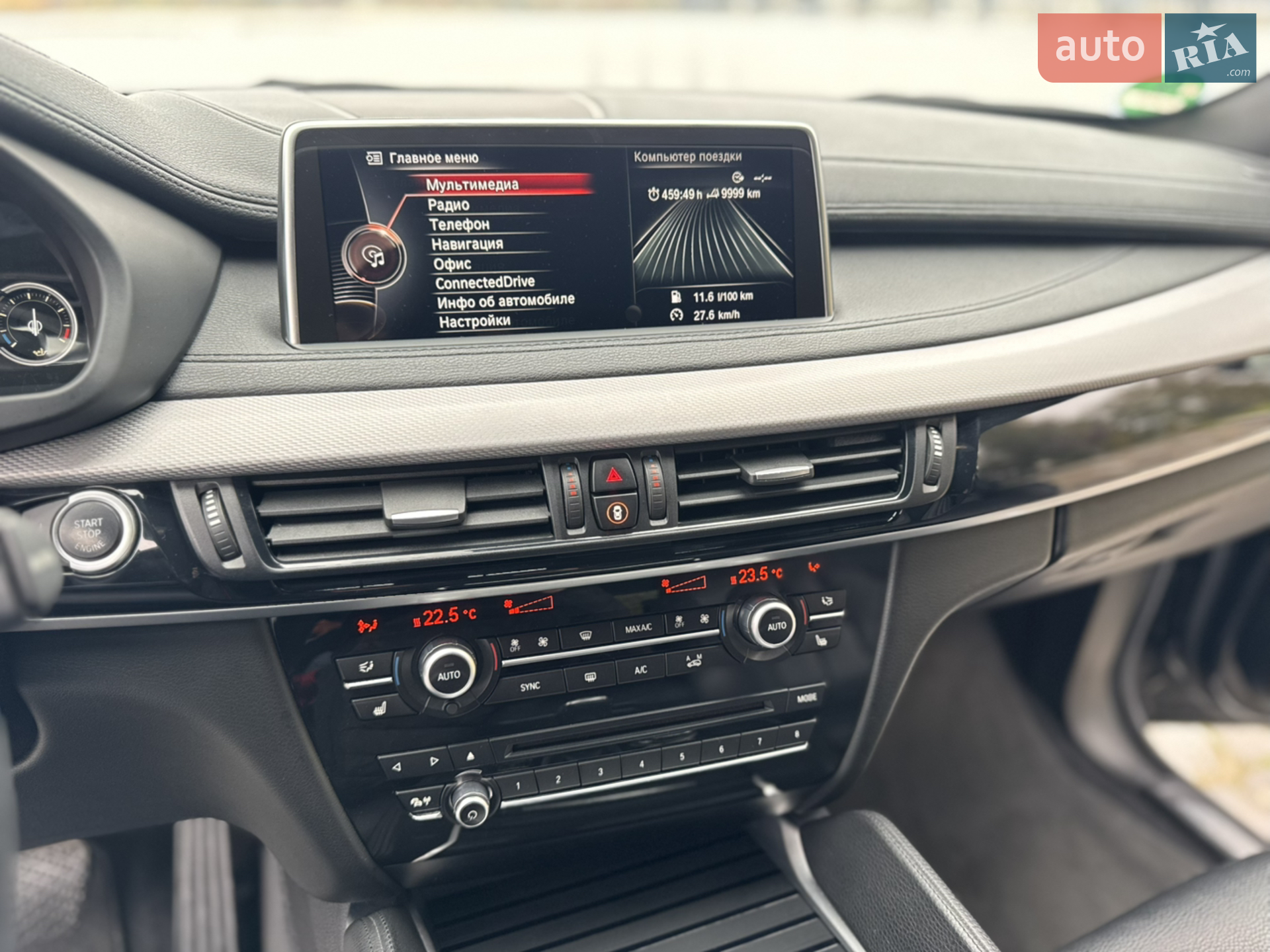 2015 BMW X6 - мініатюра 44