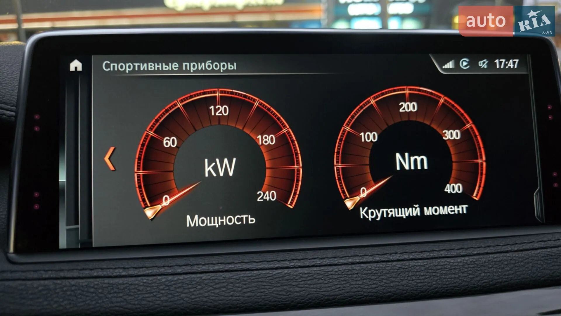 2016 BMW X6 - мініатюра 21