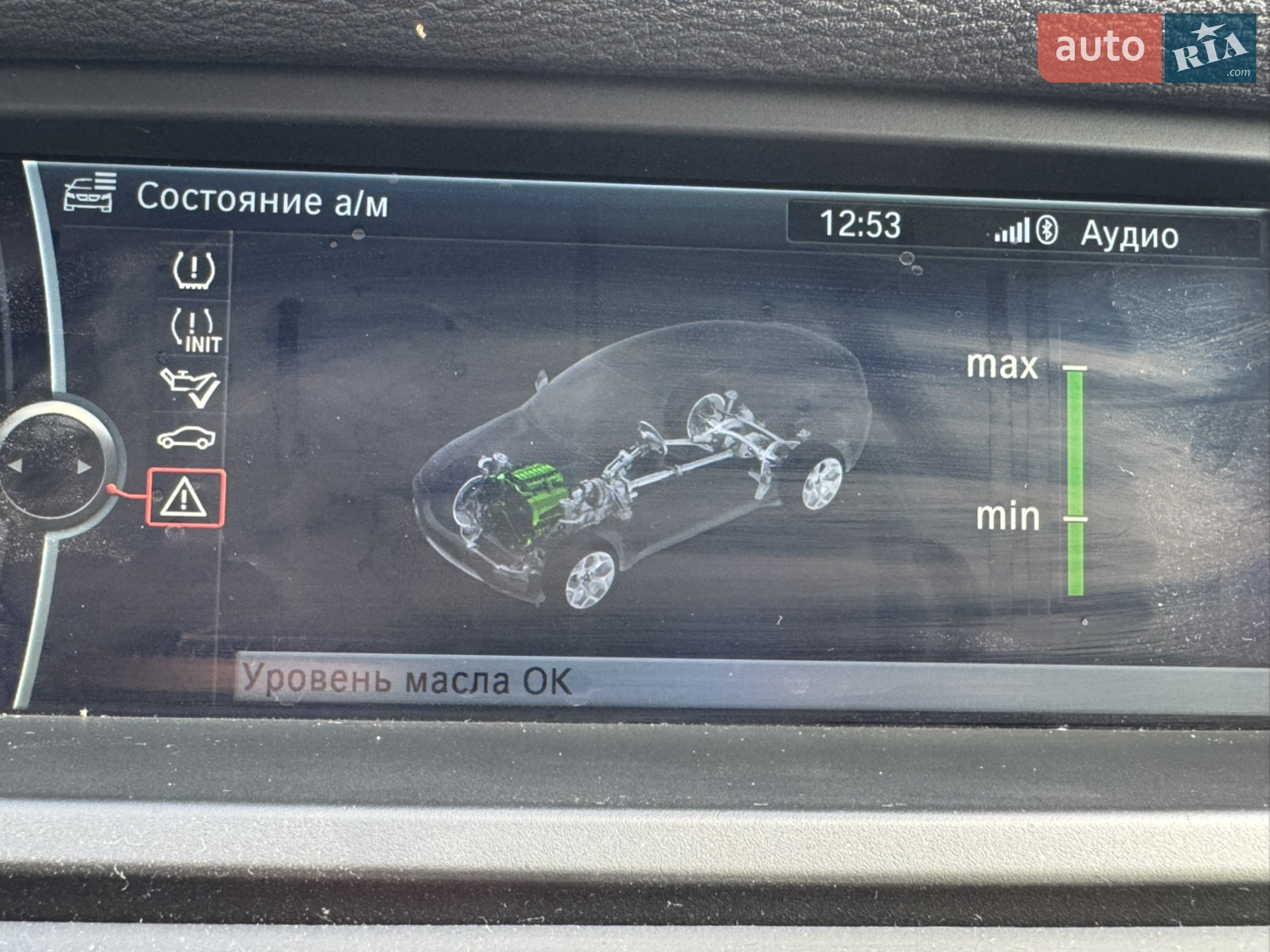 2013 BMW X6 - мініатюра 81