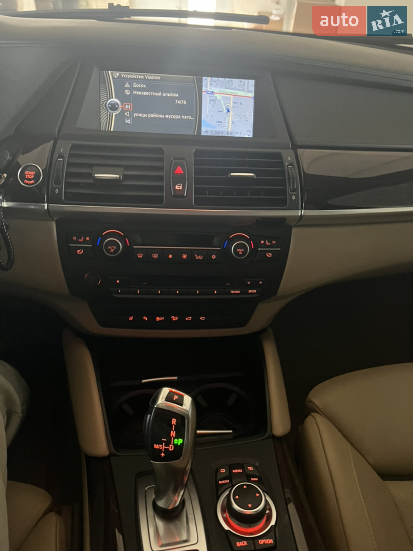2010 BMW X6 - мініатюра 11