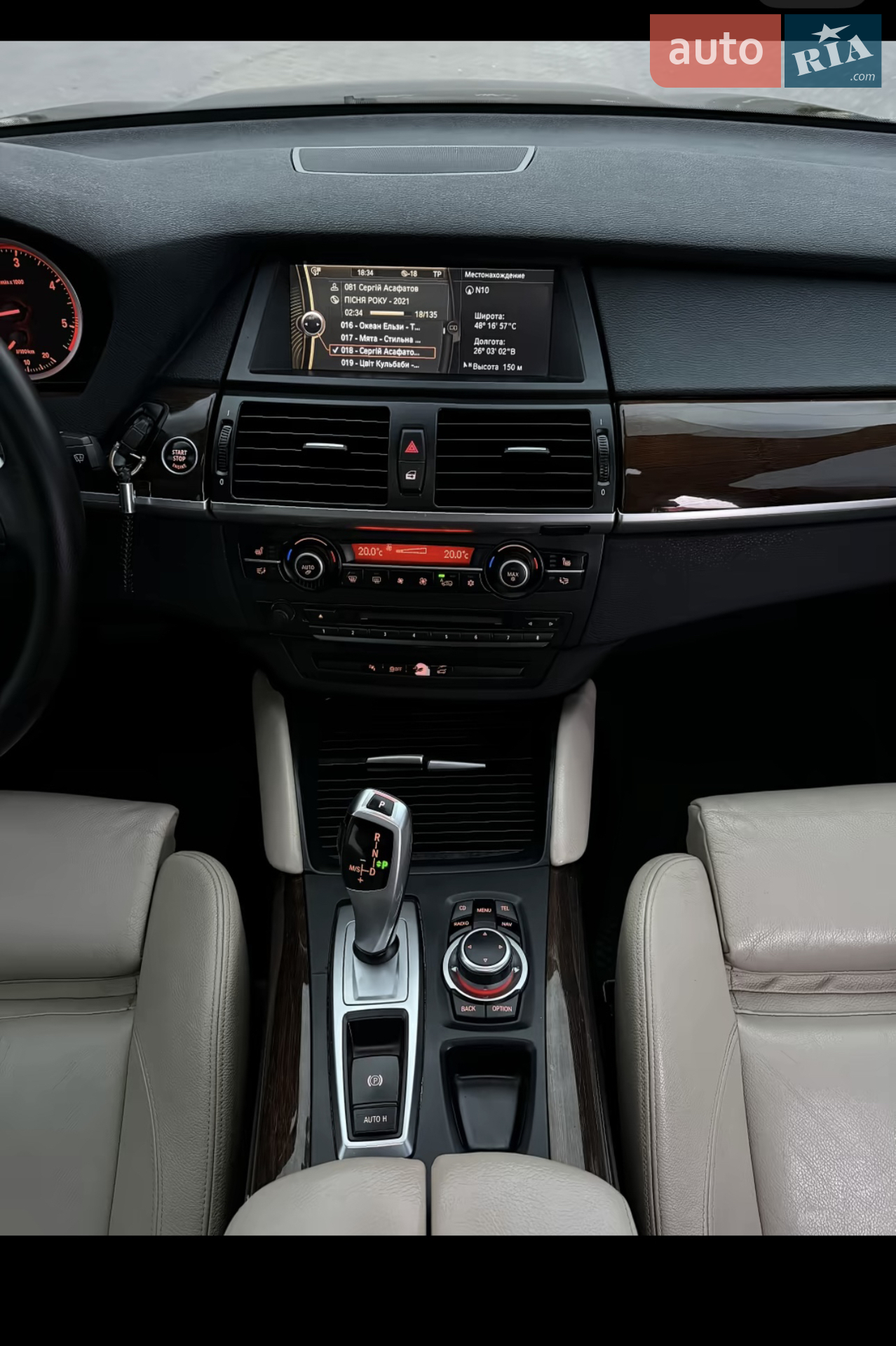 BMW X6 2011 VIN WBAFH01060L472118 фото оголошення 22 з 32