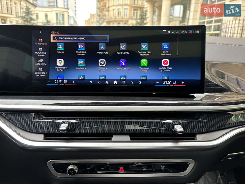 Внедорожник / Кроссовер BMW X6 2023 в Киеве