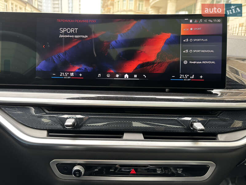 Внедорожник / Кроссовер BMW X6 2023 в Киеве