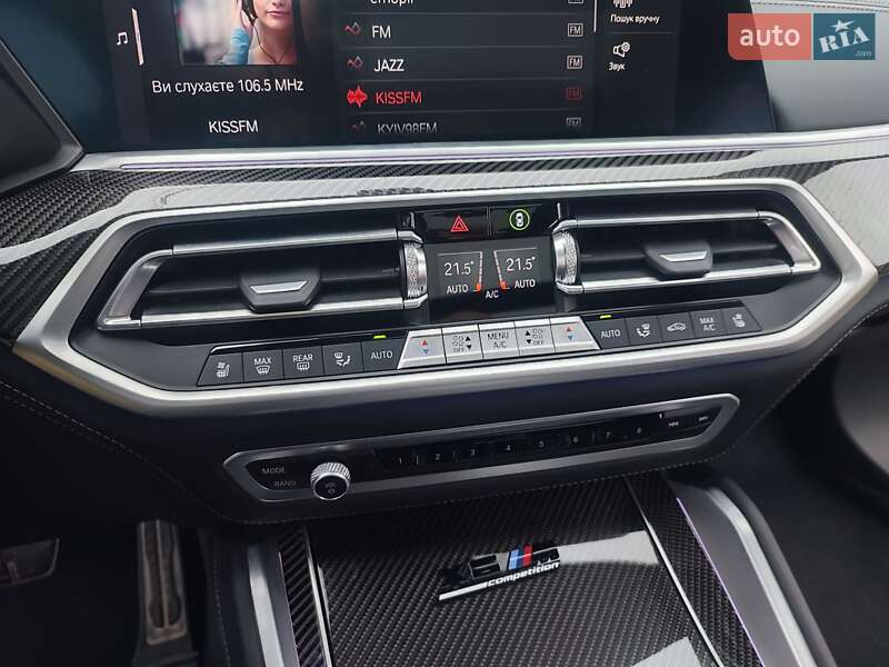 Внедорожник / Кроссовер BMW X6 2021 в Киеве