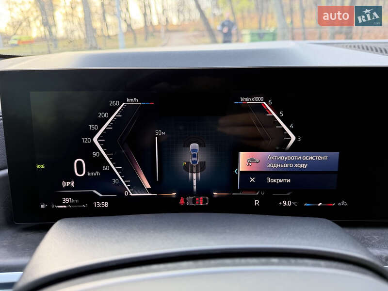 Внедорожник / Кроссовер BMW X6 2023 в Киеве