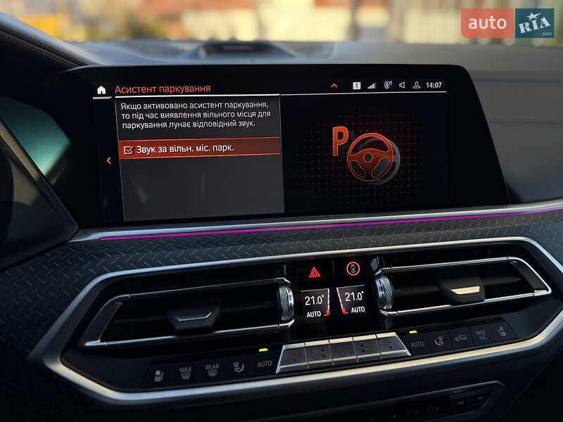 Внедорожник / Кроссовер BMW X6 2021 в Львове