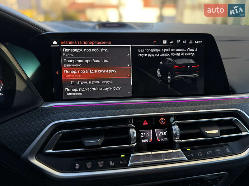 Внедорожник / Кроссовер BMW X6 2021 в Львове