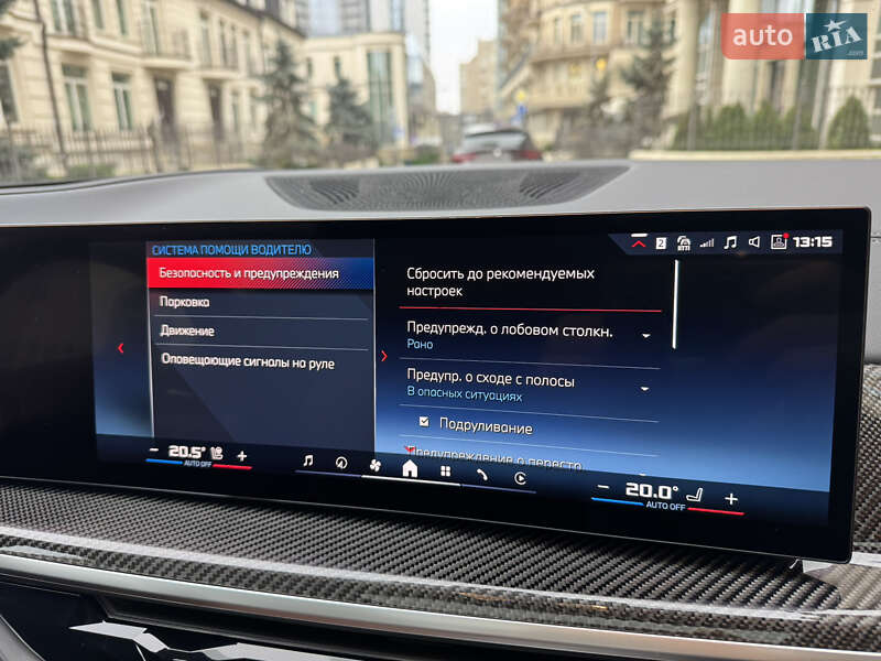 Внедорожник / Кроссовер BMW X6 2024 в Киеве