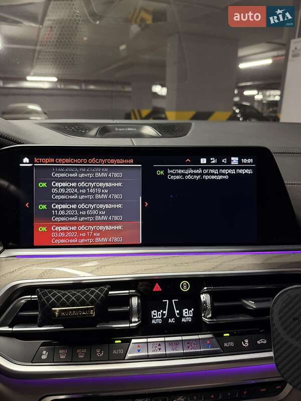 Позашляховик / Кросовер BMW X6 2022 в Івано-Франківську