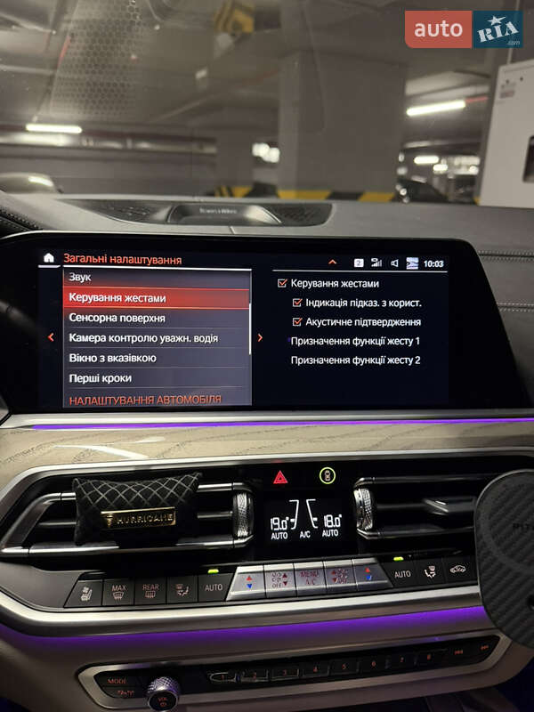 Позашляховик / Кросовер BMW X6 2022 в Івано-Франківську