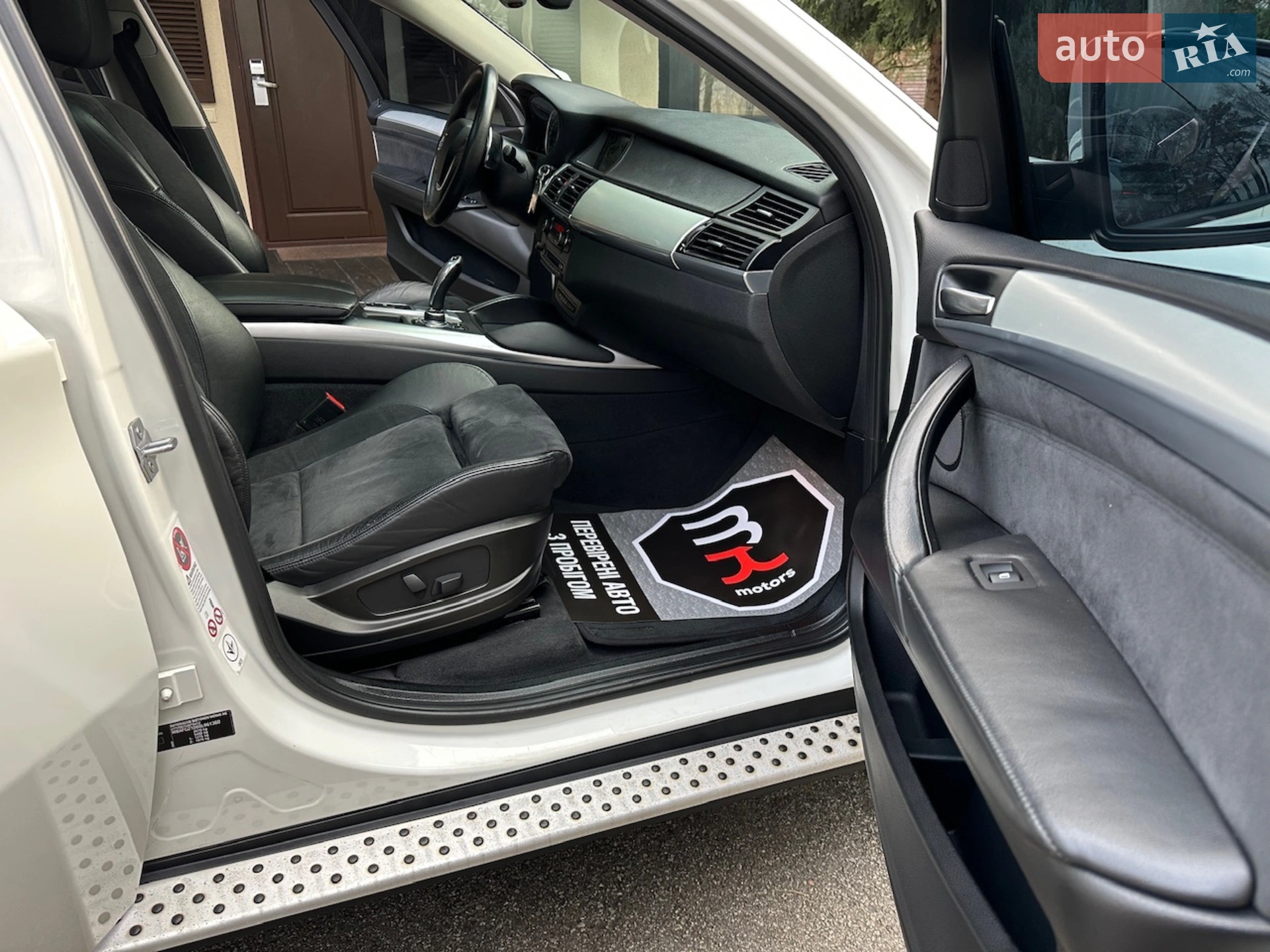 2013 BMW X6 - мініатюра 20