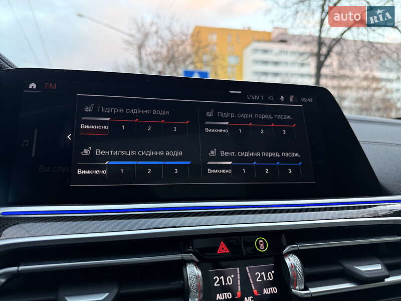 Позашляховик / Кросовер BMW X6 2022 в Львові