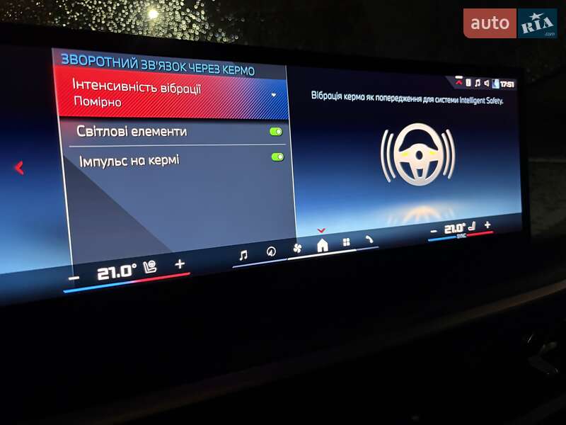 Внедорожник / Кроссовер BMW X6 2023 в Киеве