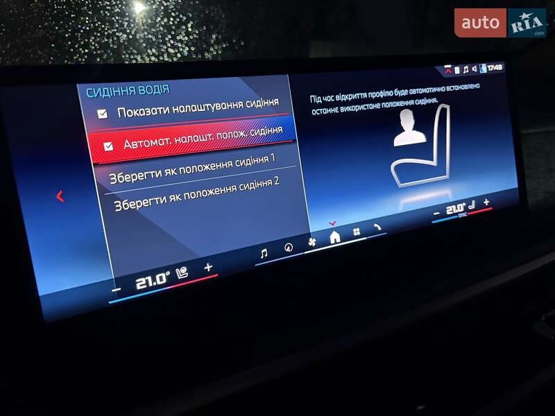 Внедорожник / Кроссовер BMW X6 2023 в Киеве