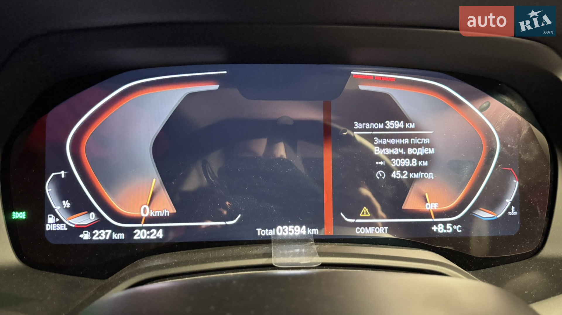 2019 BMW X6 - мініатюра 8