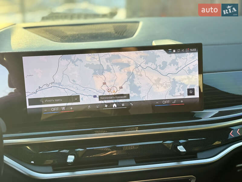 Внедорожник / Кроссовер BMW X6 2023 в Черновцах