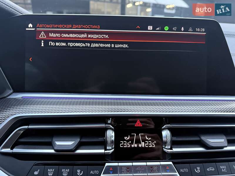 Позашляховик / Кросовер BMW X6 2022 в Дніпрі