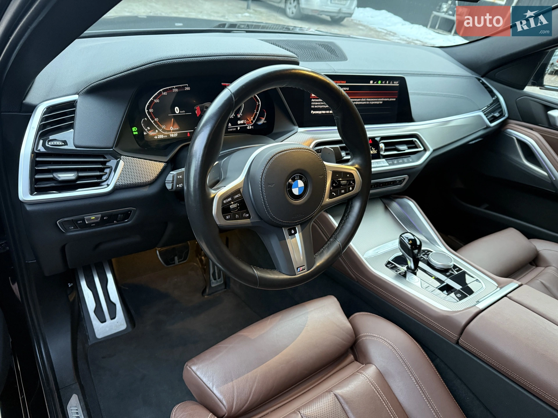 2022 BMW X6 - мініатюра 28