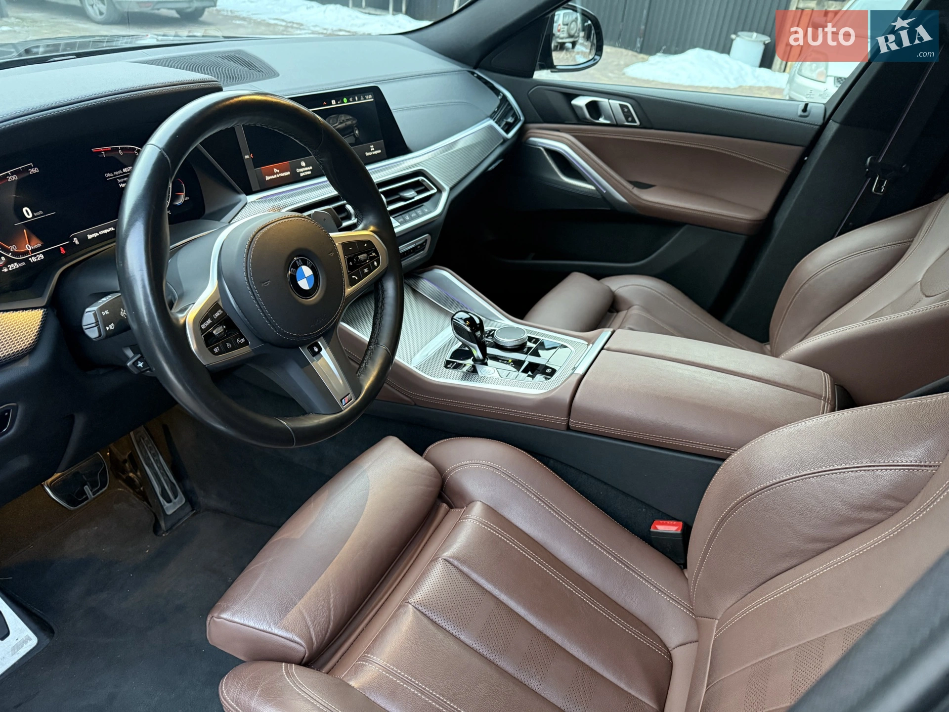 2022 BMW X6 - мініатюра 35