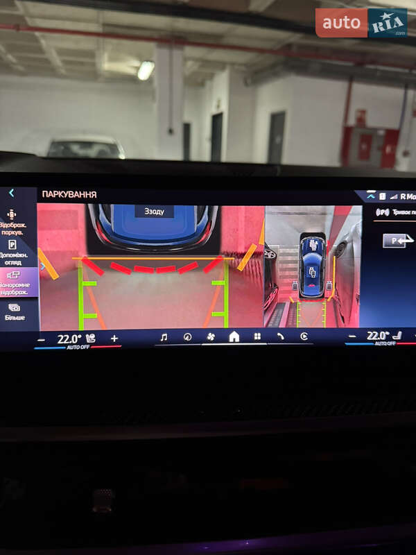 Внедорожник / Кроссовер BMW X6 2023 в Полтаве фото 8 Внедорожник / Кроссовер BMW X6 2023 в Полтаве