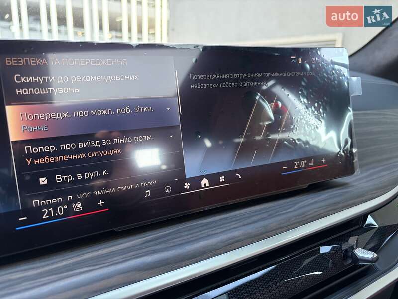 Позашляховик / Кросовер BMW X6 2023 в Києві