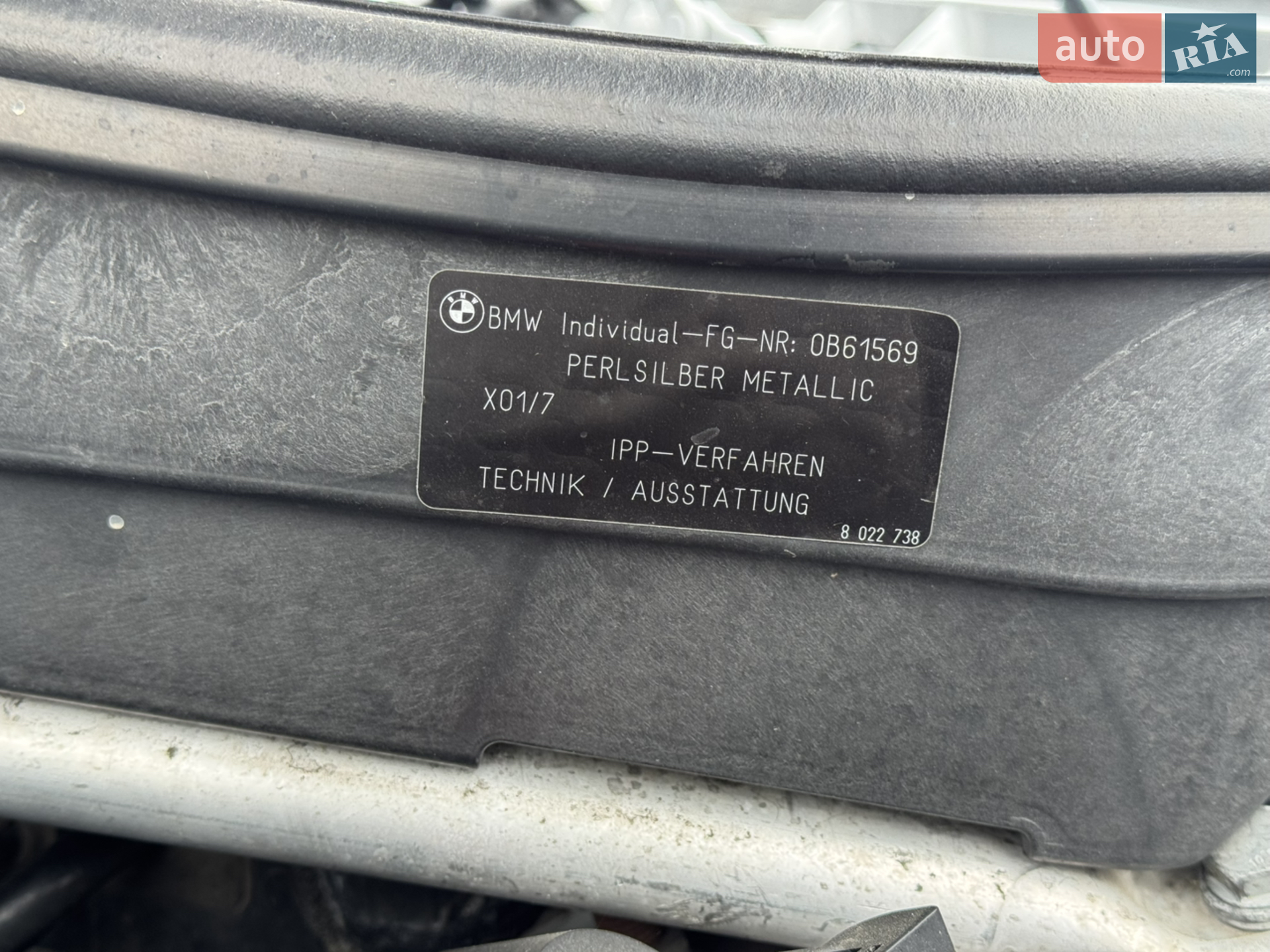 2013 BMW X6 - мініатюра 81
