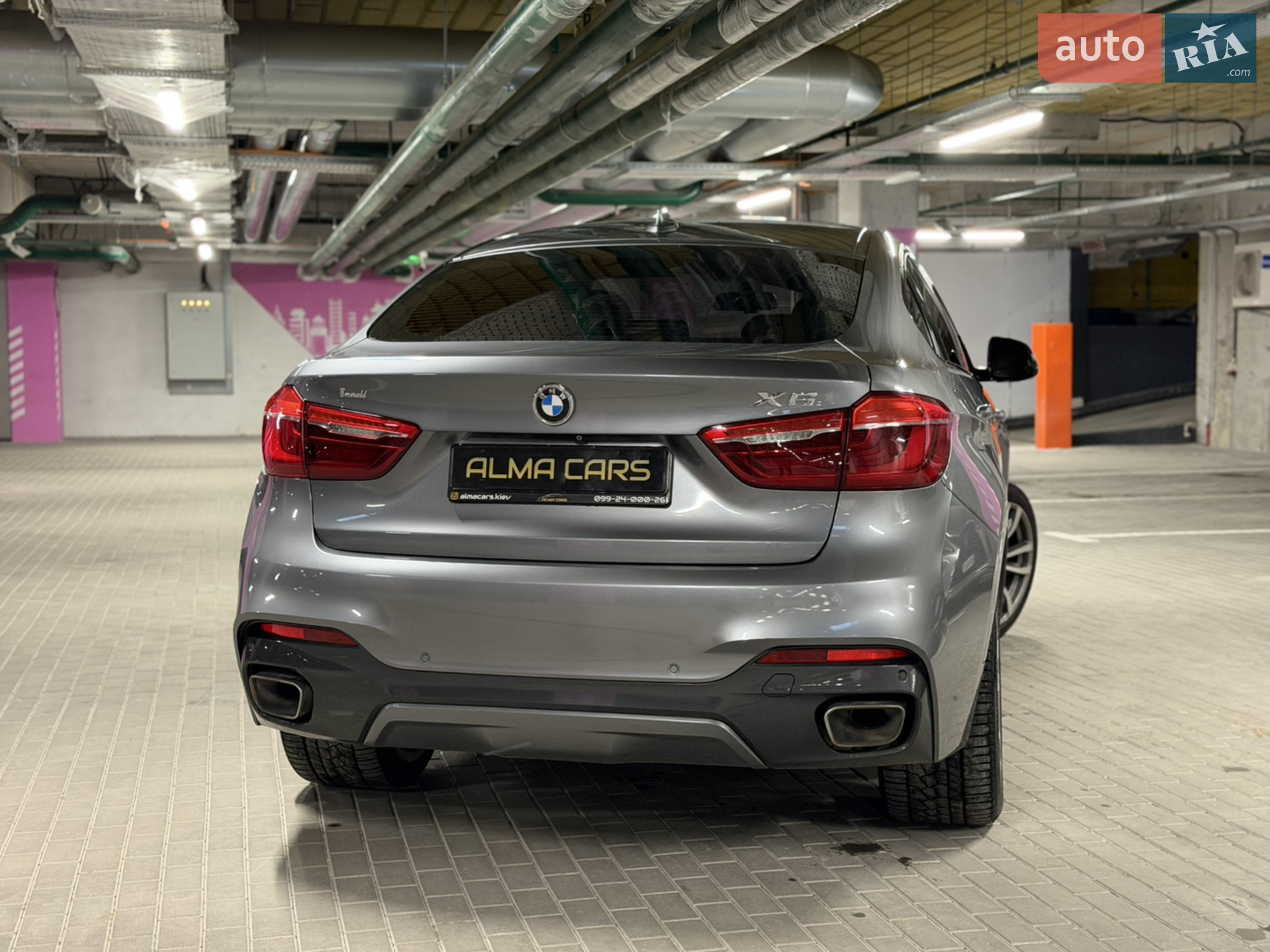 2015 BMW X6 - мініатюра 55