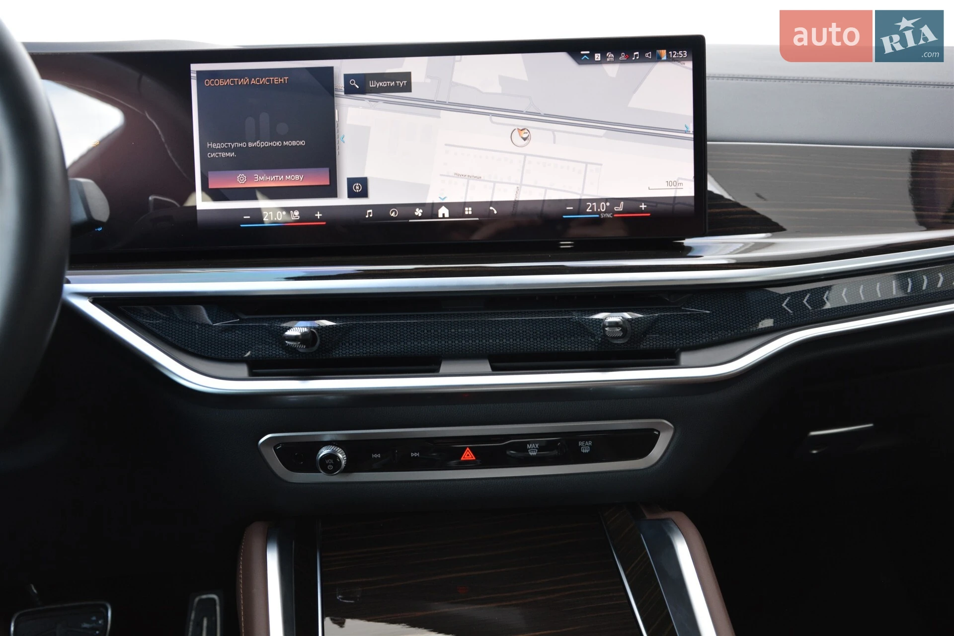 2024 BMW X6 - мініатюра 7