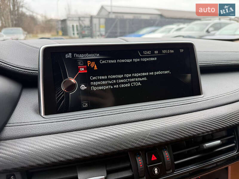 Позашляховик / Кросовер BMW X6 2016 в Стрию