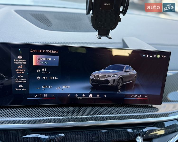 Внедорожник / Кроссовер BMW X6 2023 в Киеве фото 47 Внедорожник / Кроссовер BMW X6 2023 в Киеве