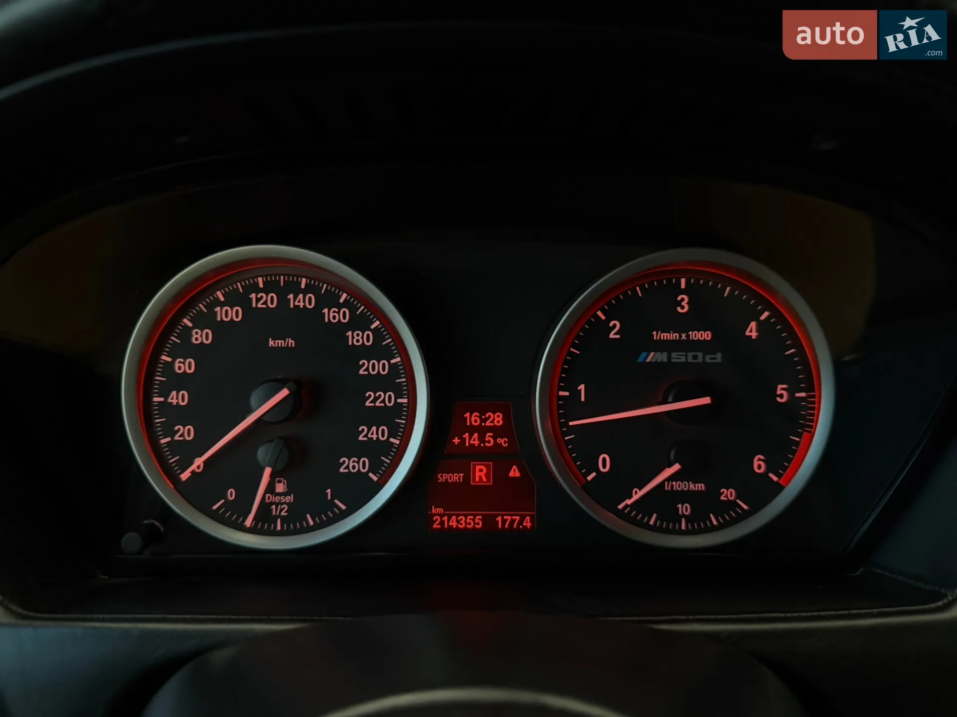 2012 BMW X6 - мініатюра 51