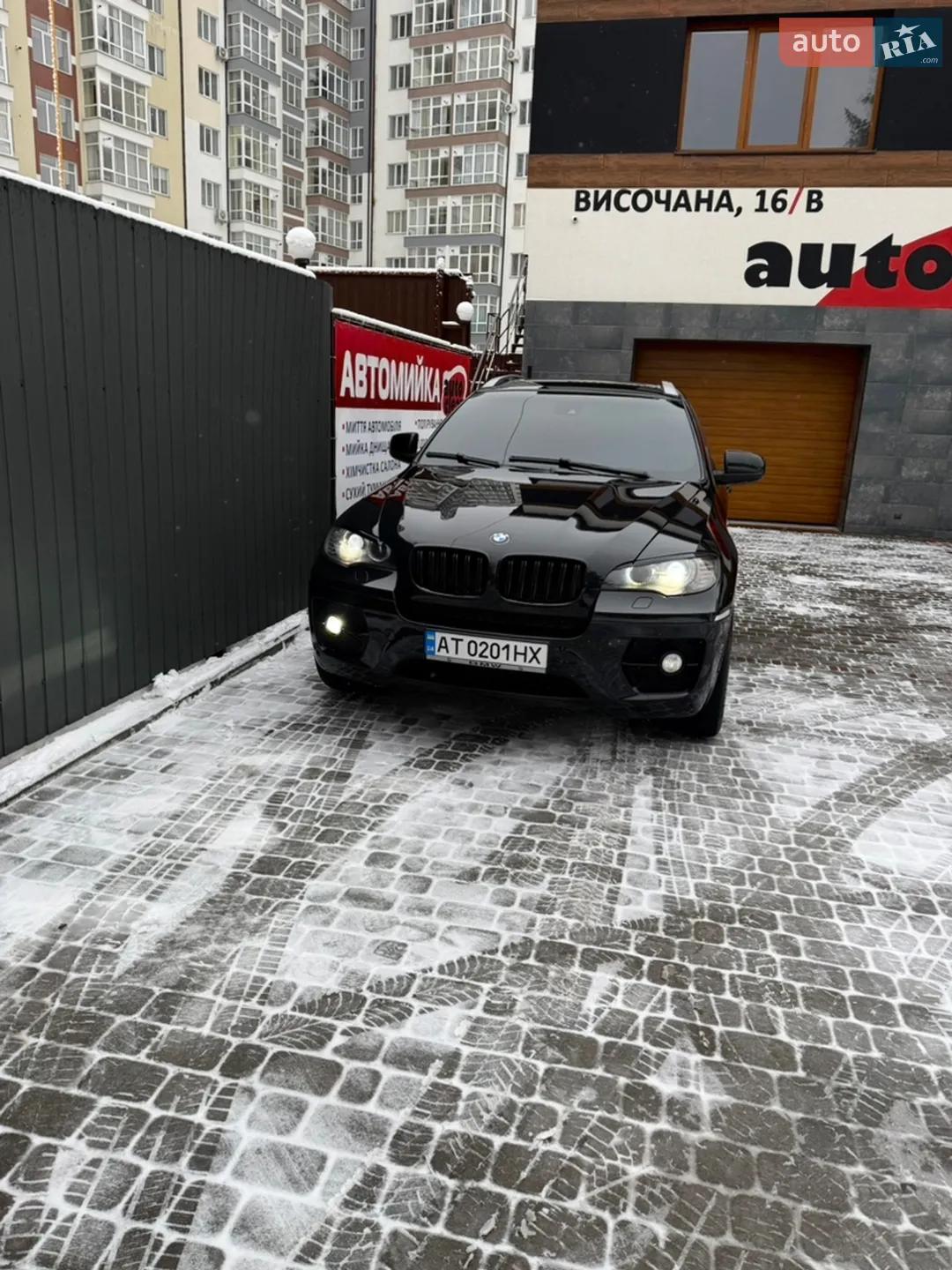 2011 BMW X6 - мініатюра 6