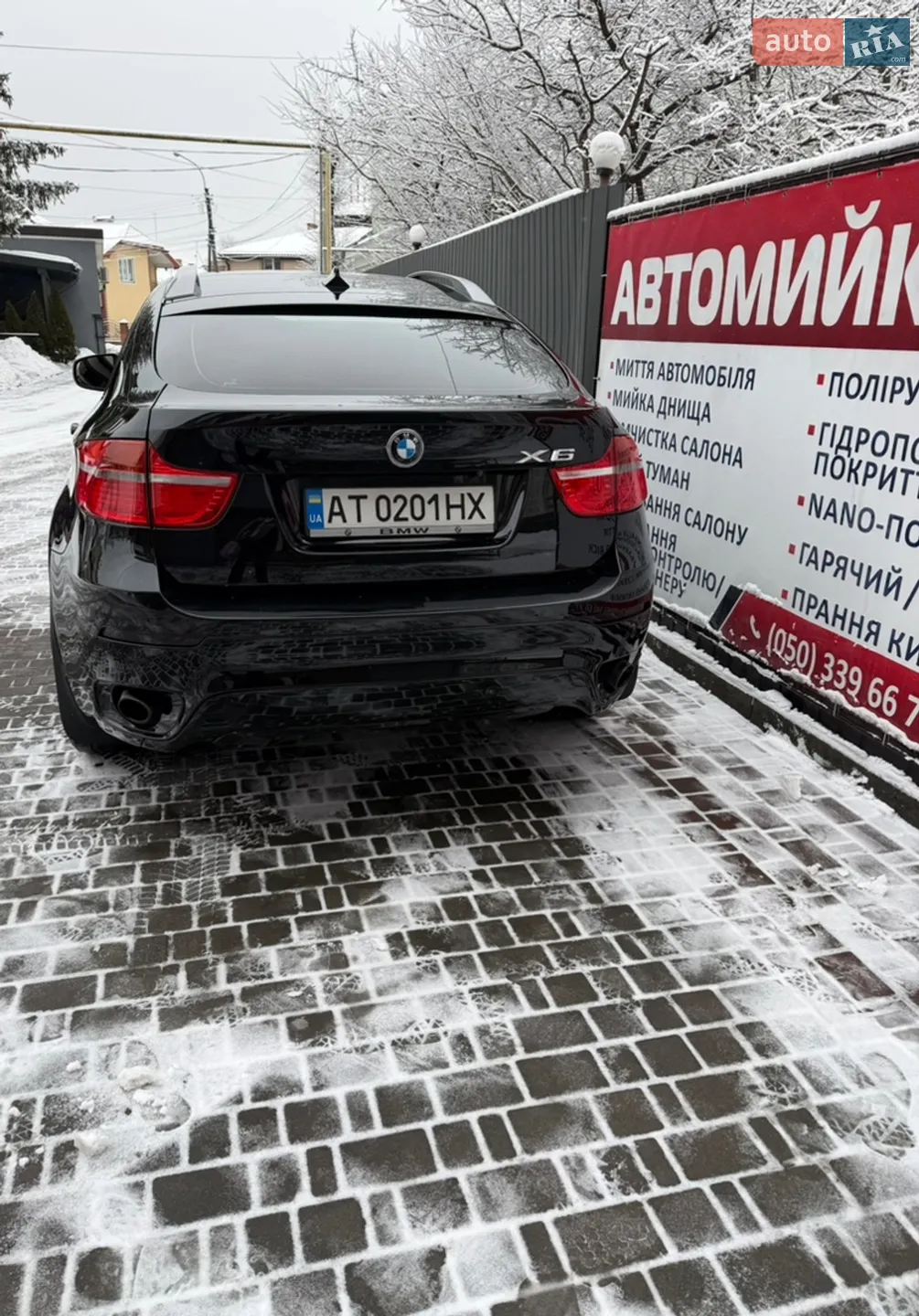 2011 BMW X6 - мініатюра 12