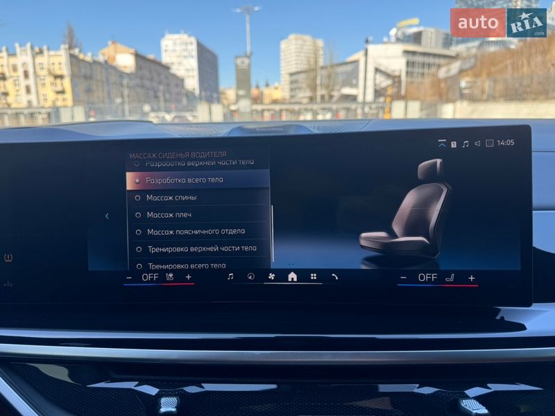 Позашляховик / Кросовер BMW X6 2023 в Києві