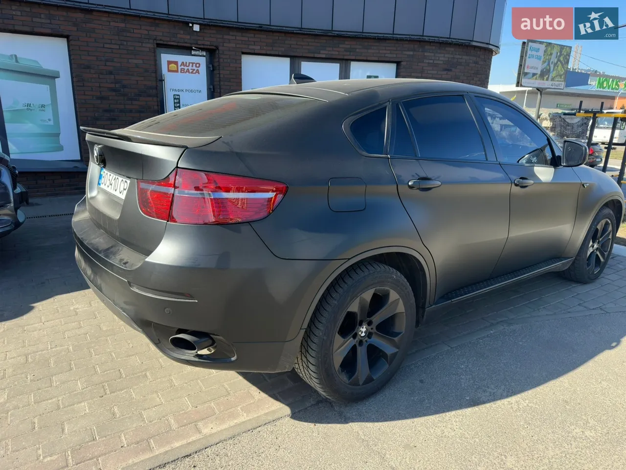 2014 Toyota Avalon - мініатюра 15