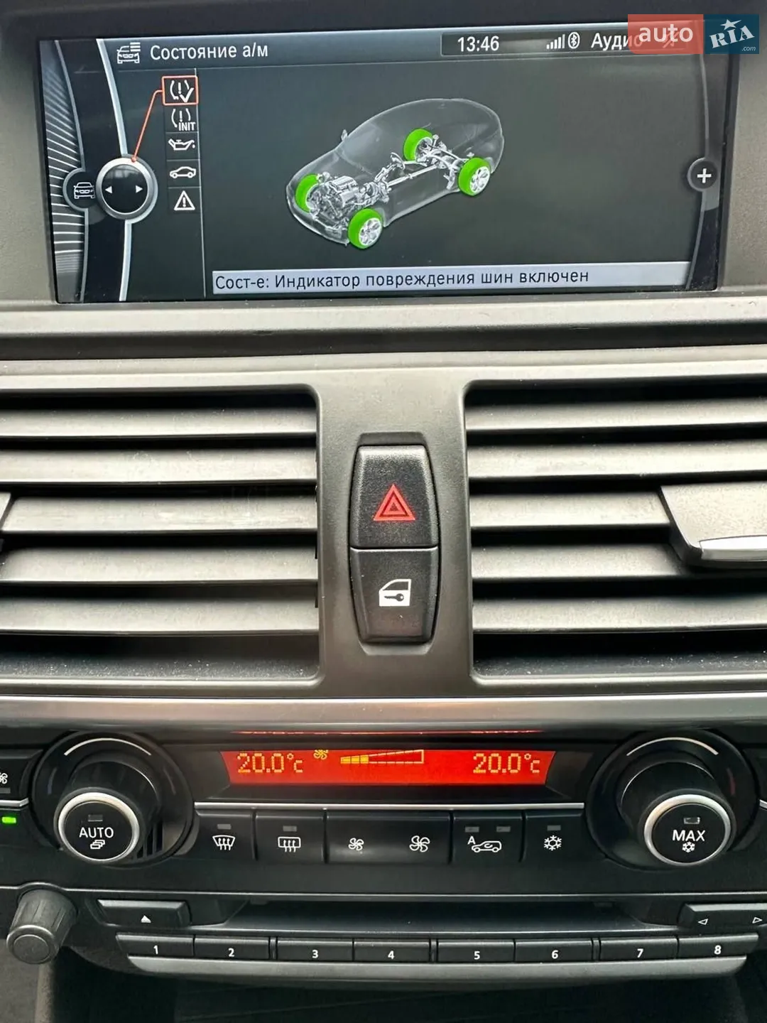 2011 BMW X6 - мініатюра 68