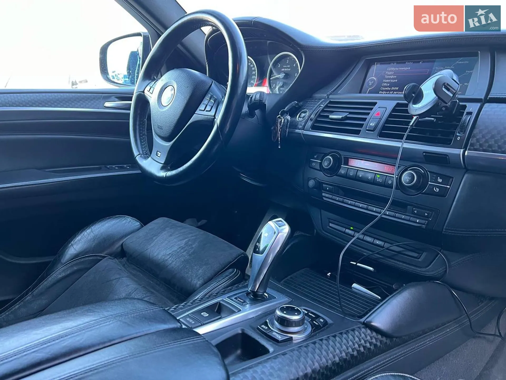 2013 BMW X6 - мініатюра 47