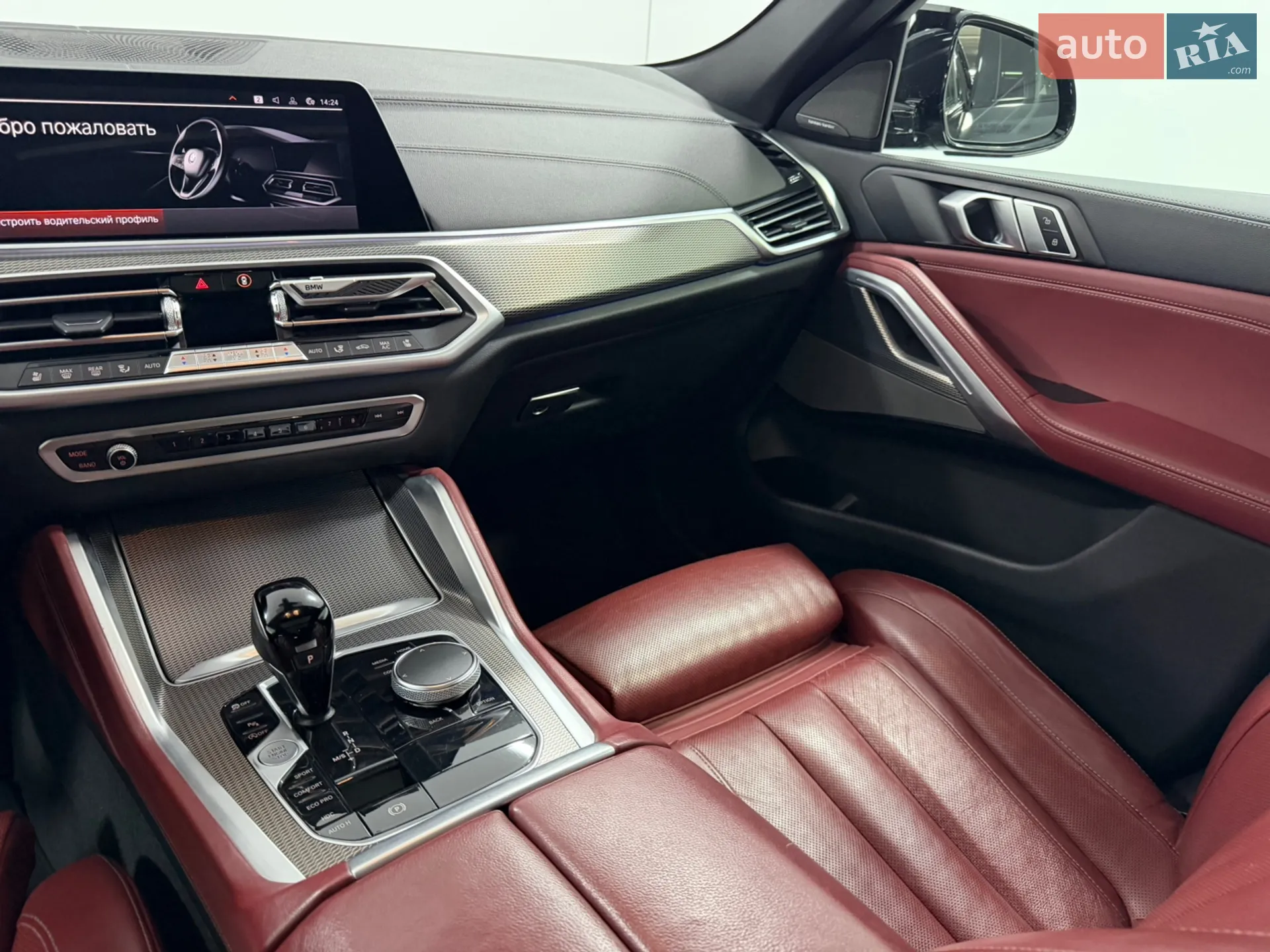 2022 BMW X6 - мініатюра 15