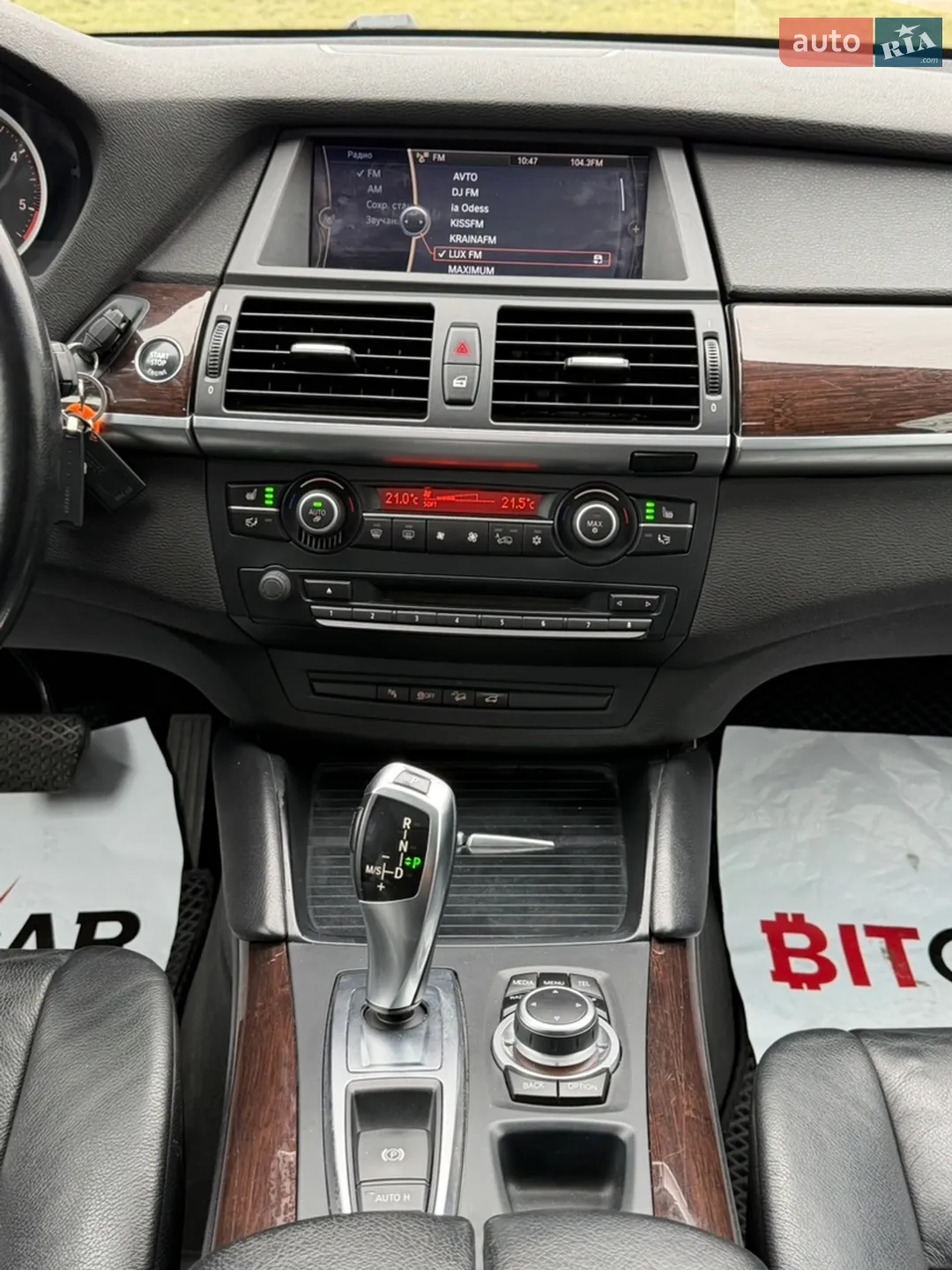 2012 BMW X6 - мініатюра 32