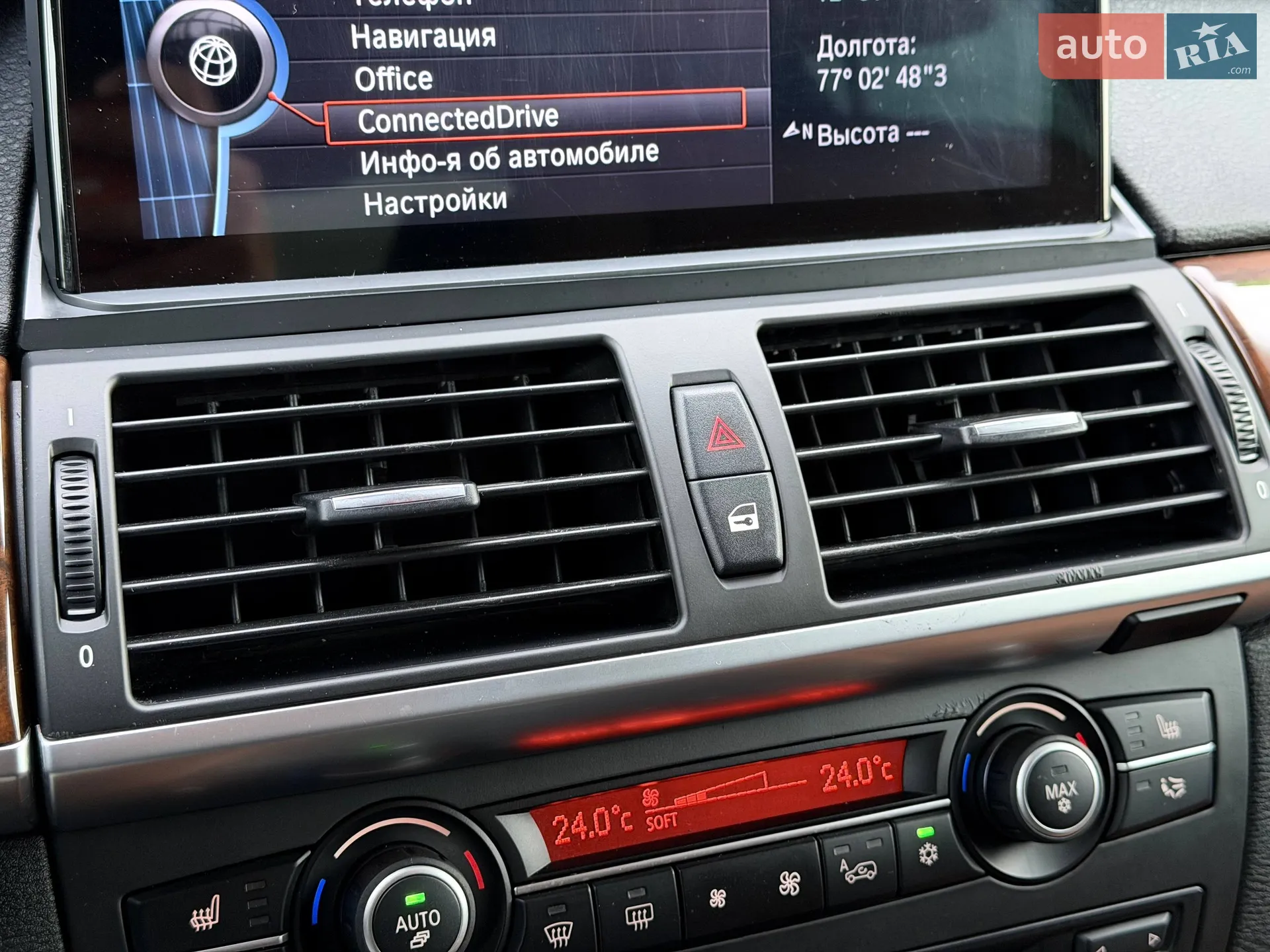 2012 BMW X6 - мініатюра 72