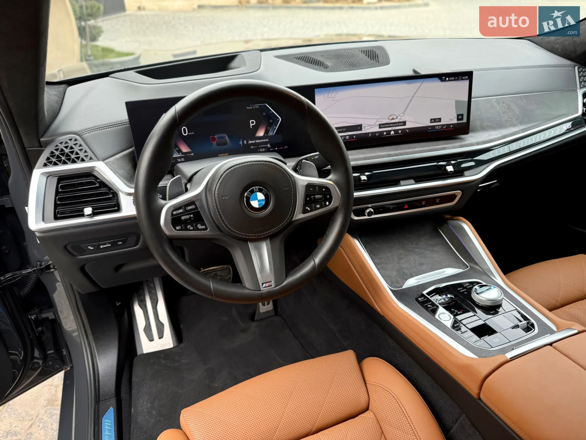 2023 BMW X6 - мініатюра 32