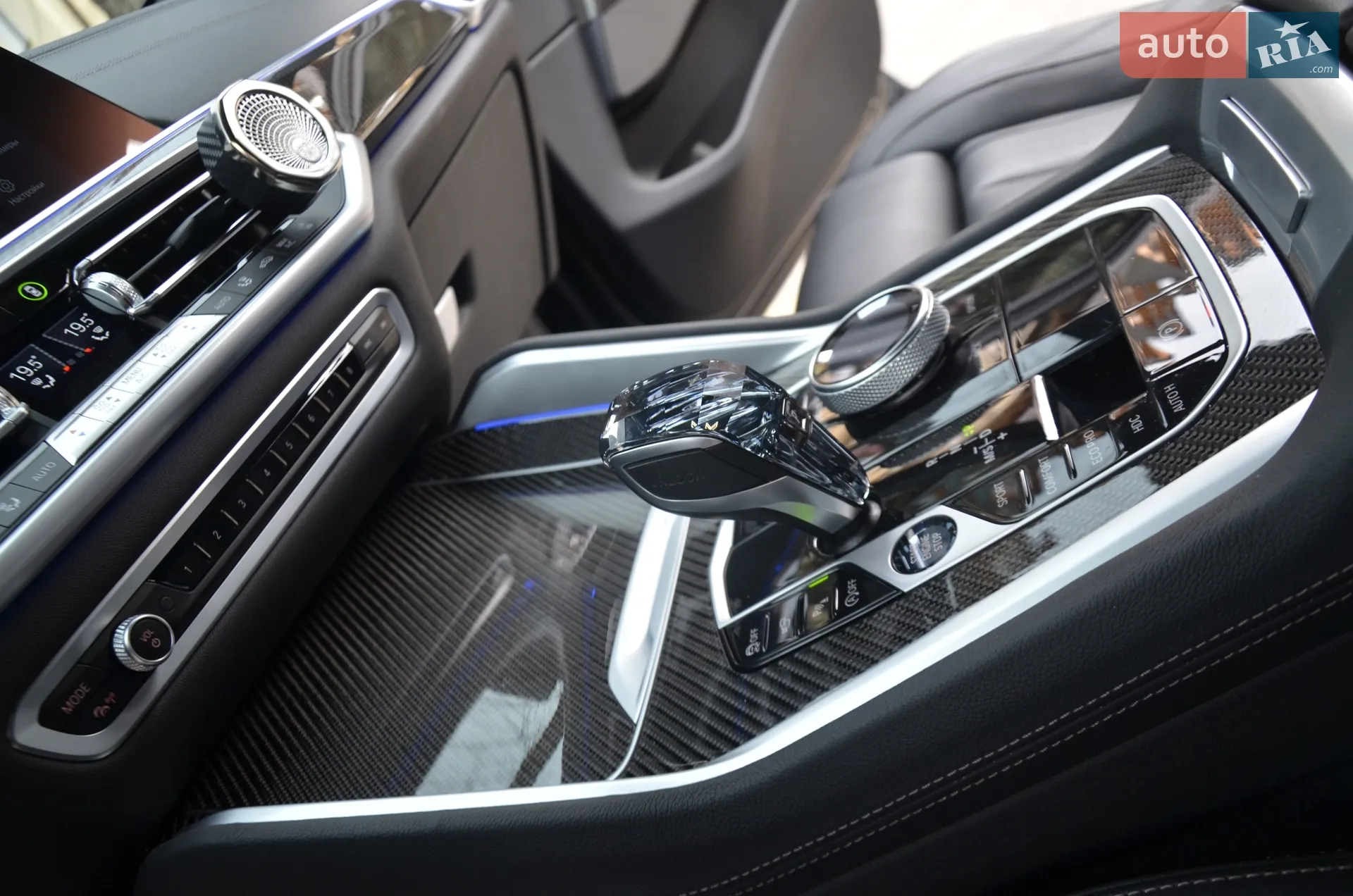 2022 BMW X6 - мініатюра 44