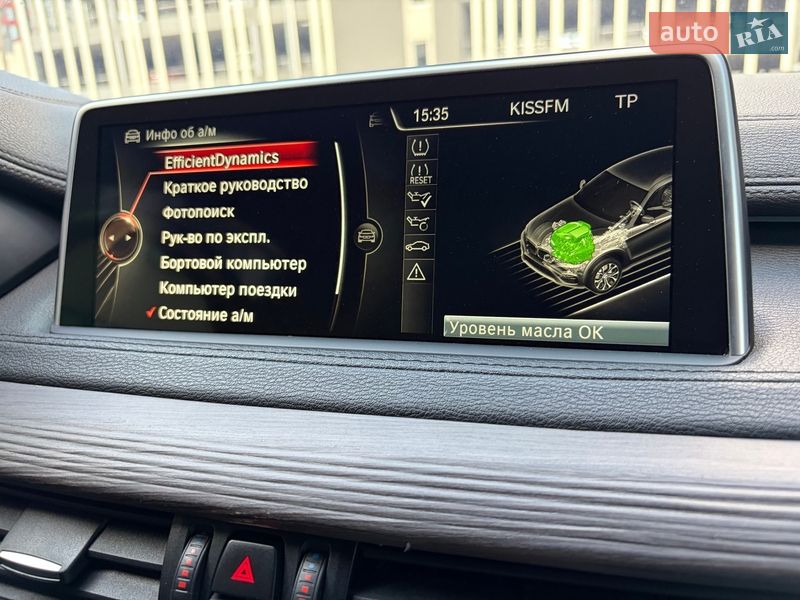 Позашляховик / Кросовер BMW X6 2015 в Києві фото 94 Позашляховик / Кросовер BMW X6 2015 в Києві