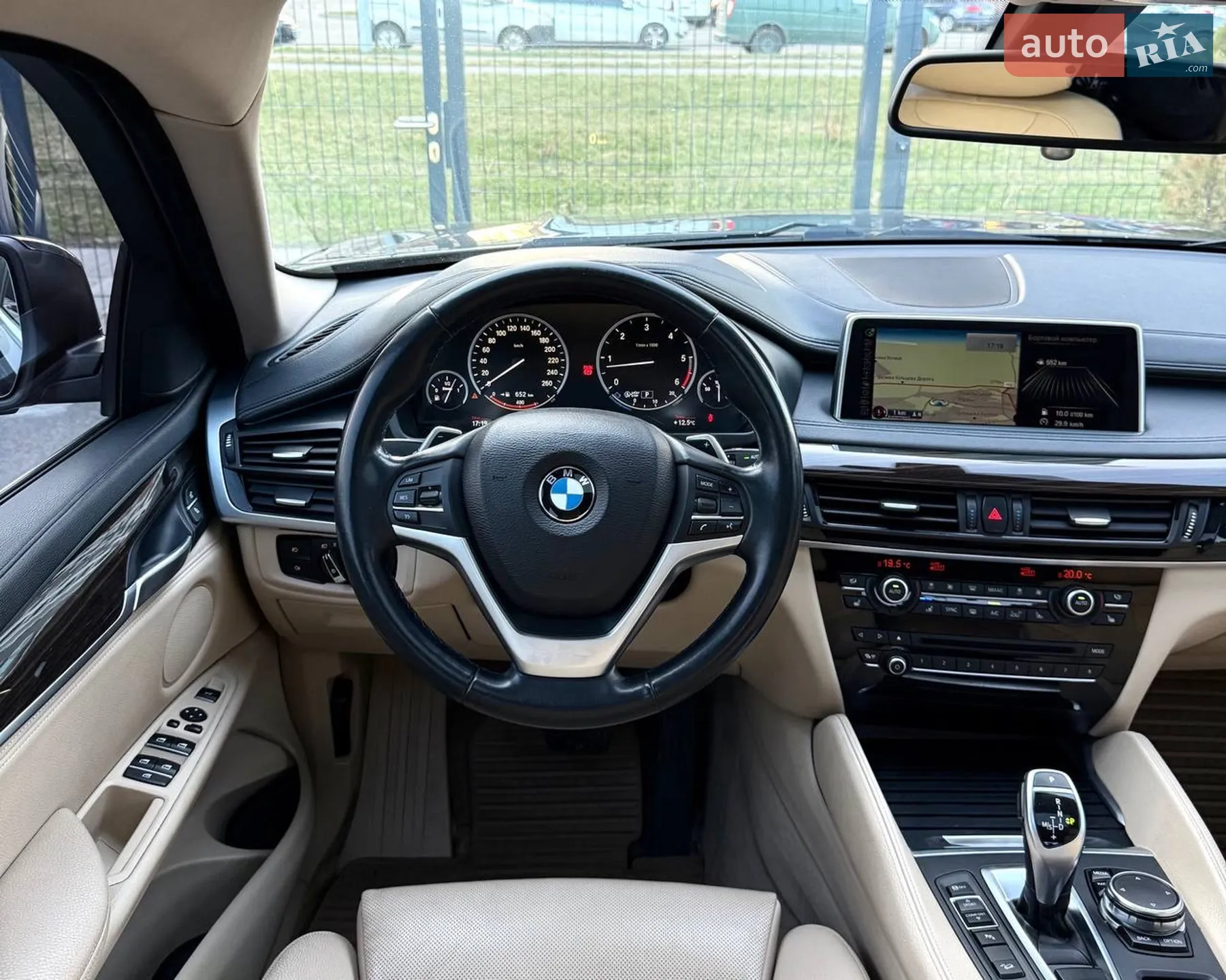 2014 BMW X6 - мініатюра 42