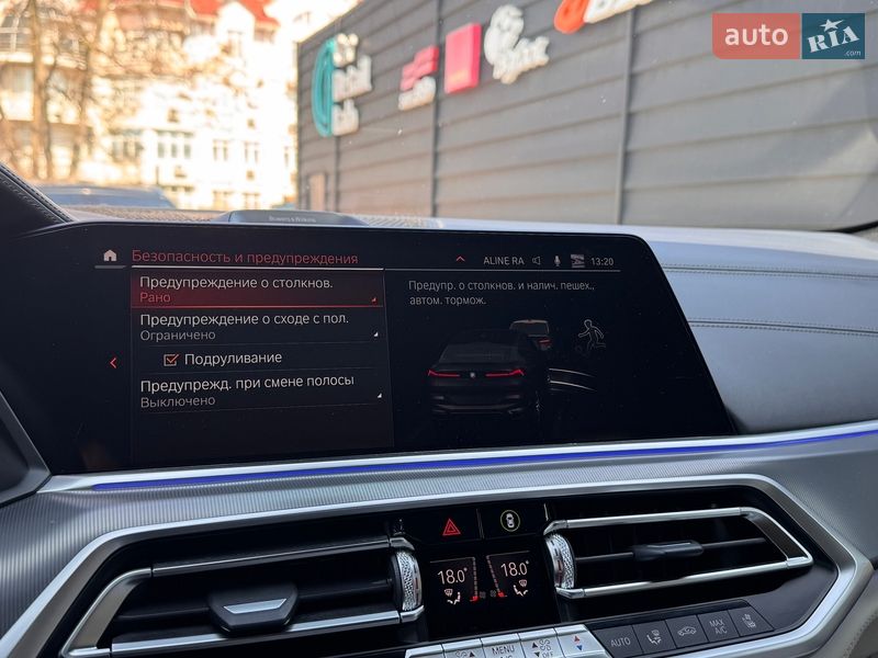 Внедорожник / Кроссовер BMW X6 2020 в Одессе фото 31 Внедорожник / Кроссовер BMW X6 2020 в Одессе