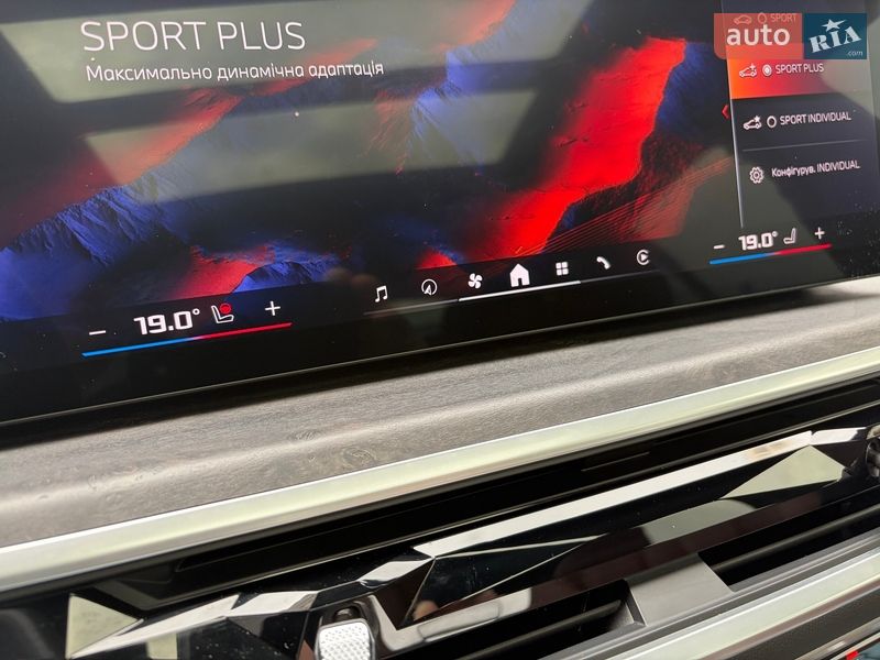 Внедорожник / Кроссовер BMW X6 2023 в Киеве