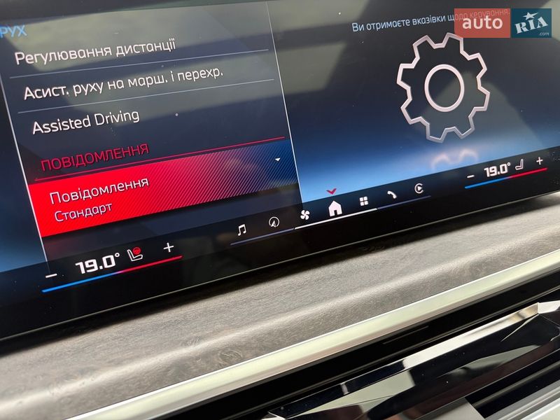 Внедорожник / Кроссовер BMW X6 2023 в Киеве