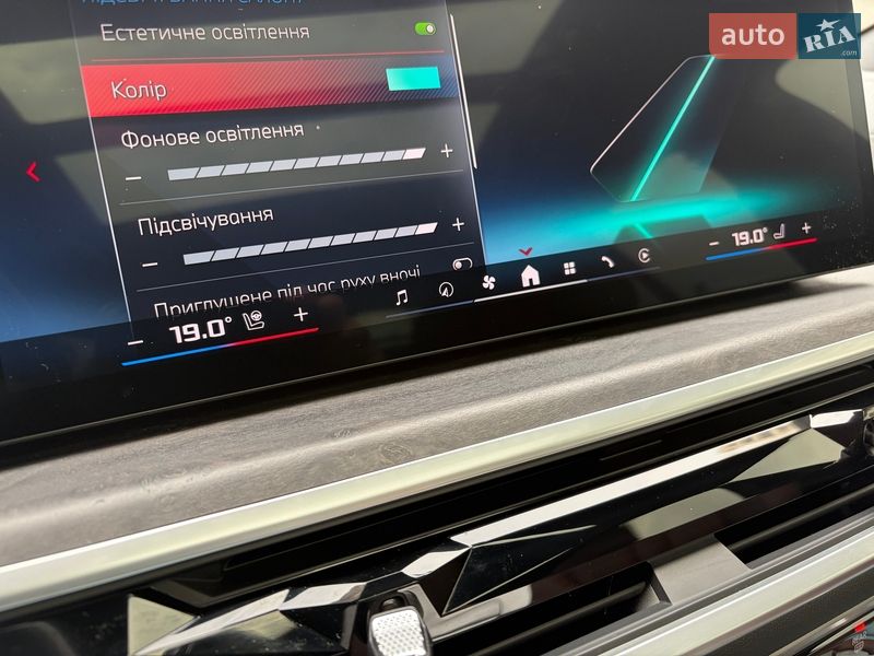 Внедорожник / Кроссовер BMW X6 2023 в Киеве