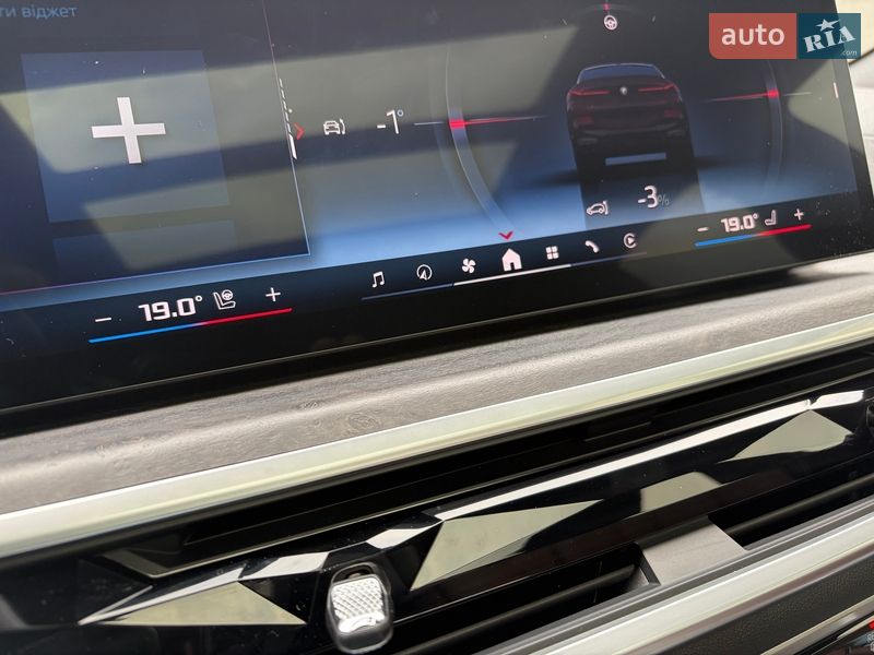 Внедорожник / Кроссовер BMW X6 2023 в Киеве