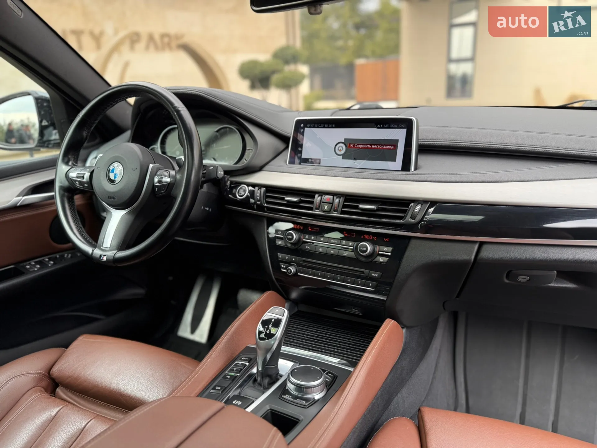 2018 BMW X6 - мініатюра 77